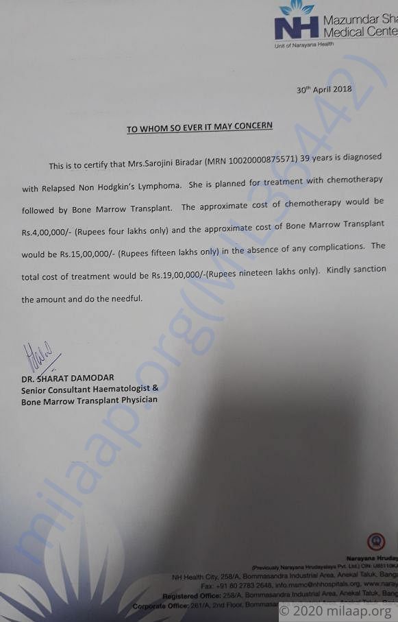 Estimation letter
