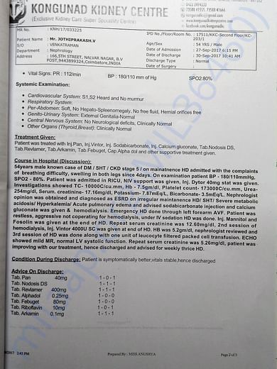 Kongunadu Kidney Center-2nd Discharge Summary-Admitted in ICU - contd.