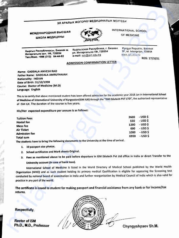 COLLEGE FEE STRUCTURE AND ADMISSION LETTER
