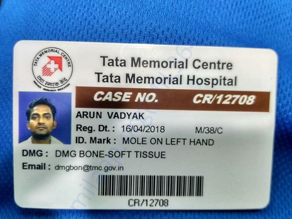 TMCH admit card