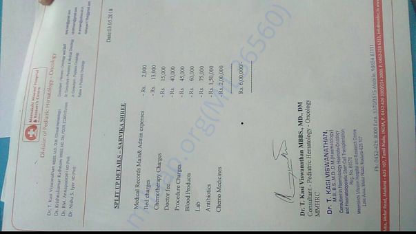 Documents from hospital