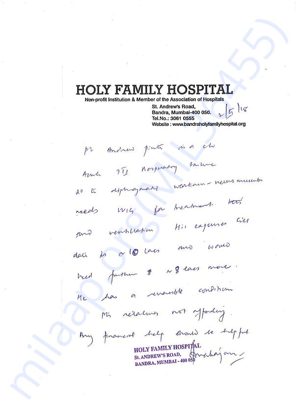 Letter from the hospital for funds