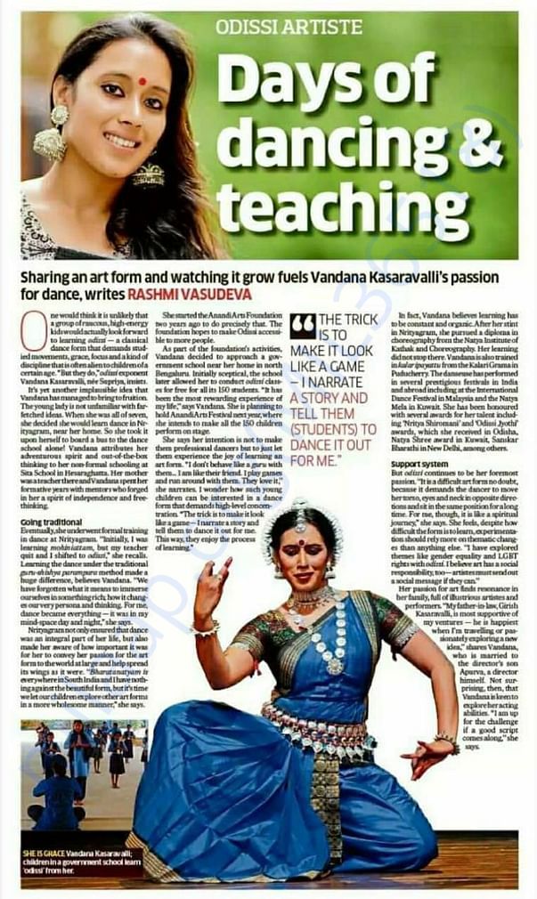 Deccan Herald Article
