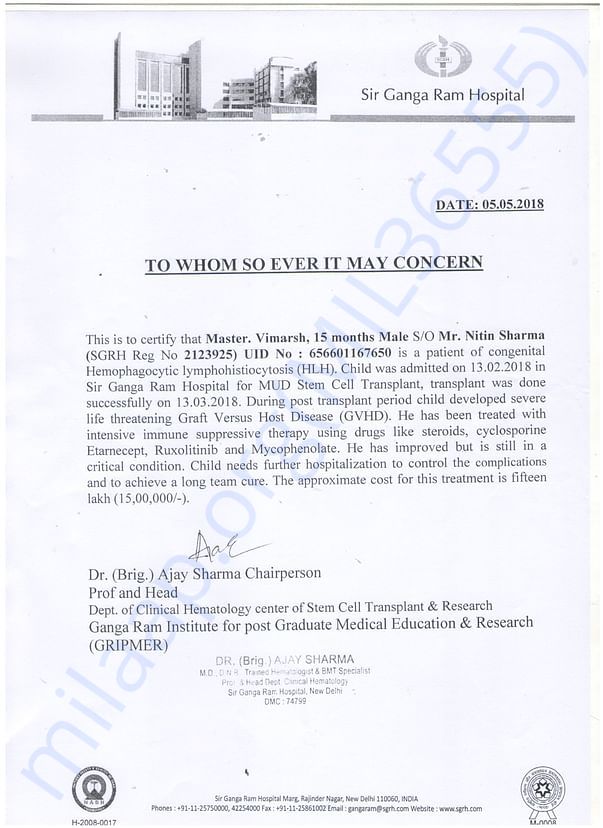vimarsh estimation letter
