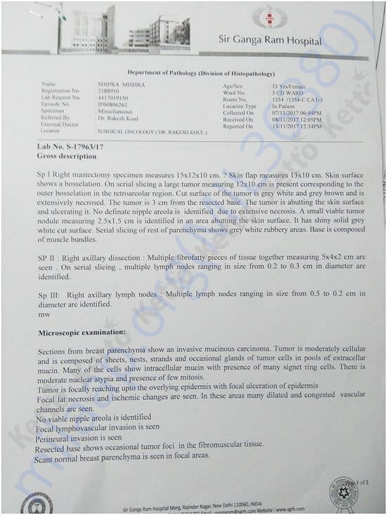 Case History 2