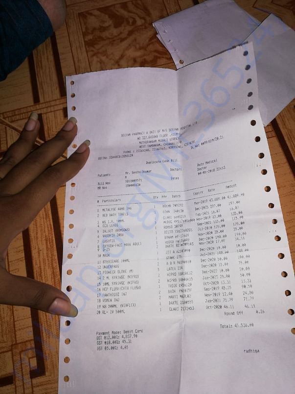 Per day Cash bill