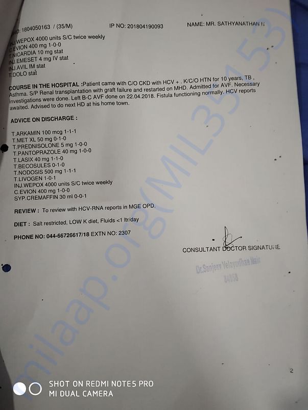 latest Discahrge letter from hospital