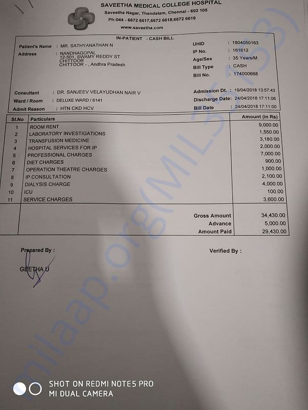 Expenses