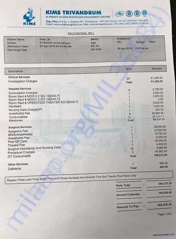 Initial Medical Bills
