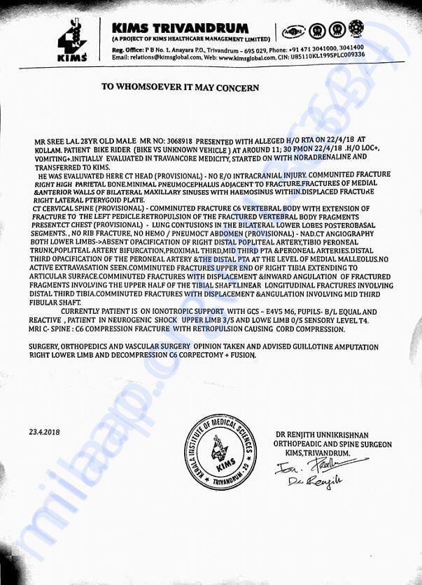 Concern letter