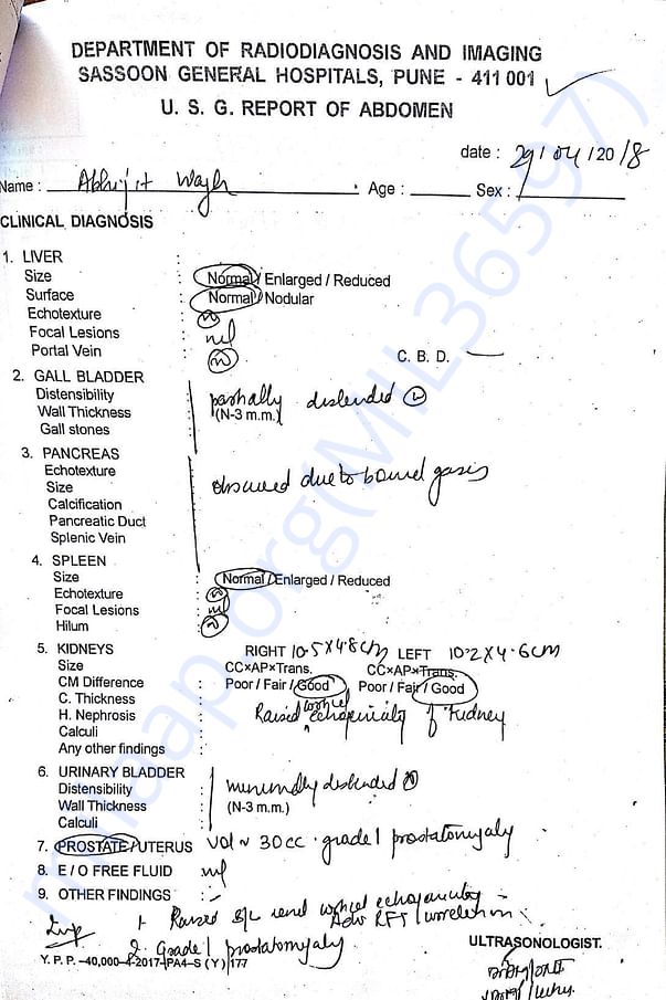 Abhijit Waghe Medical Report1