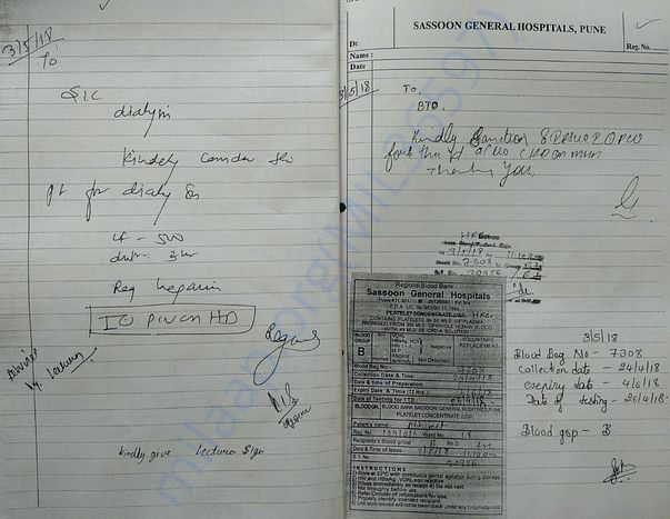 Abhijit Waghe Medical Report3