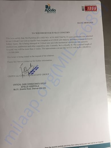 Initial Report given by the doctors
