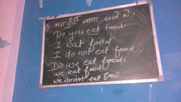 Pay Back To Society (English Class)