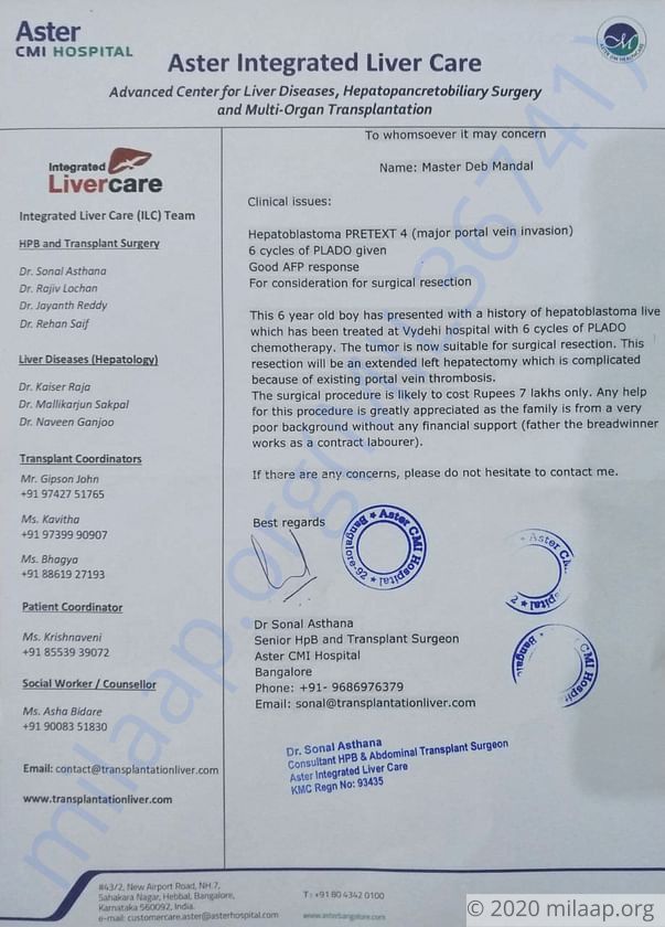 Doctors Note