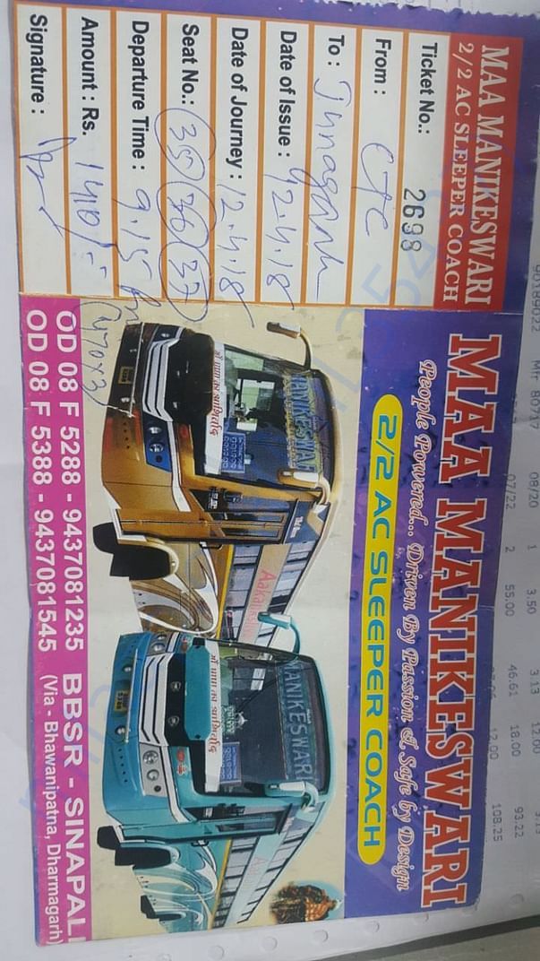 Bus Ticket