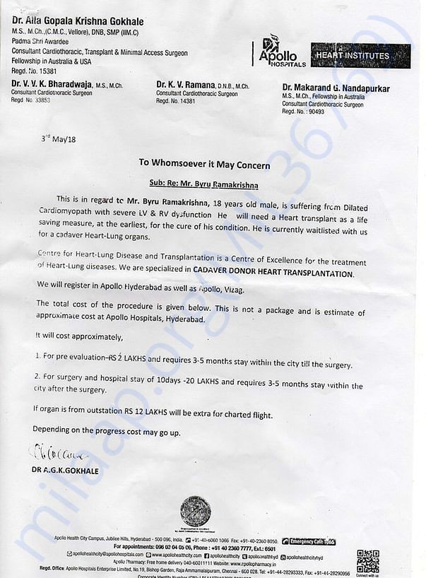 Case details1