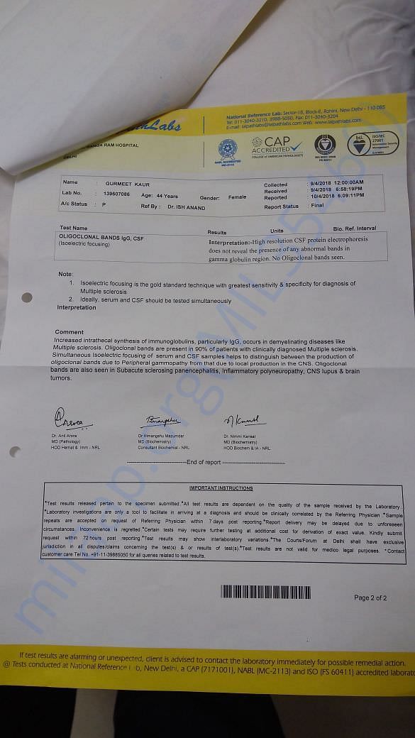 OB Test Report