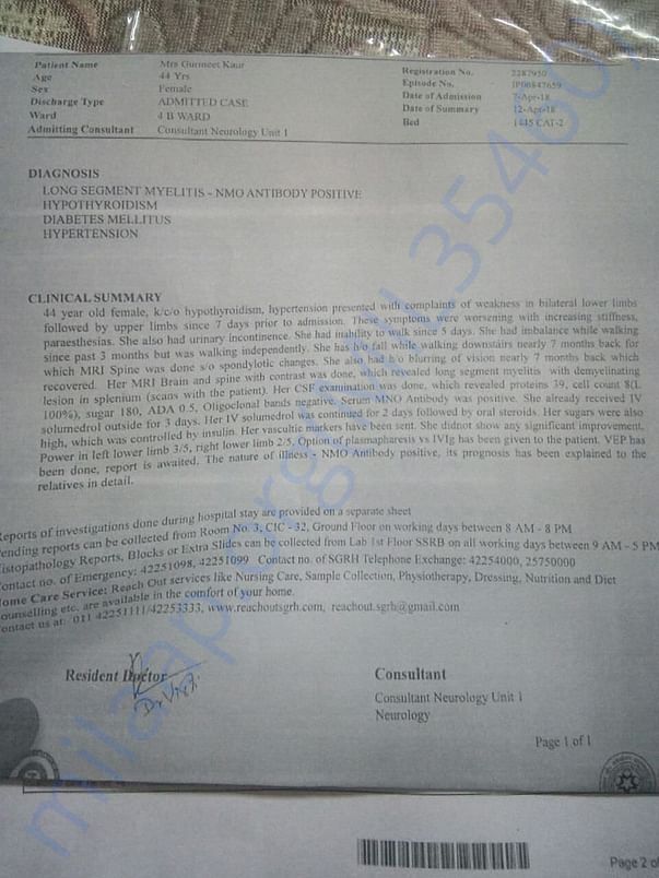 Diagnosis Report