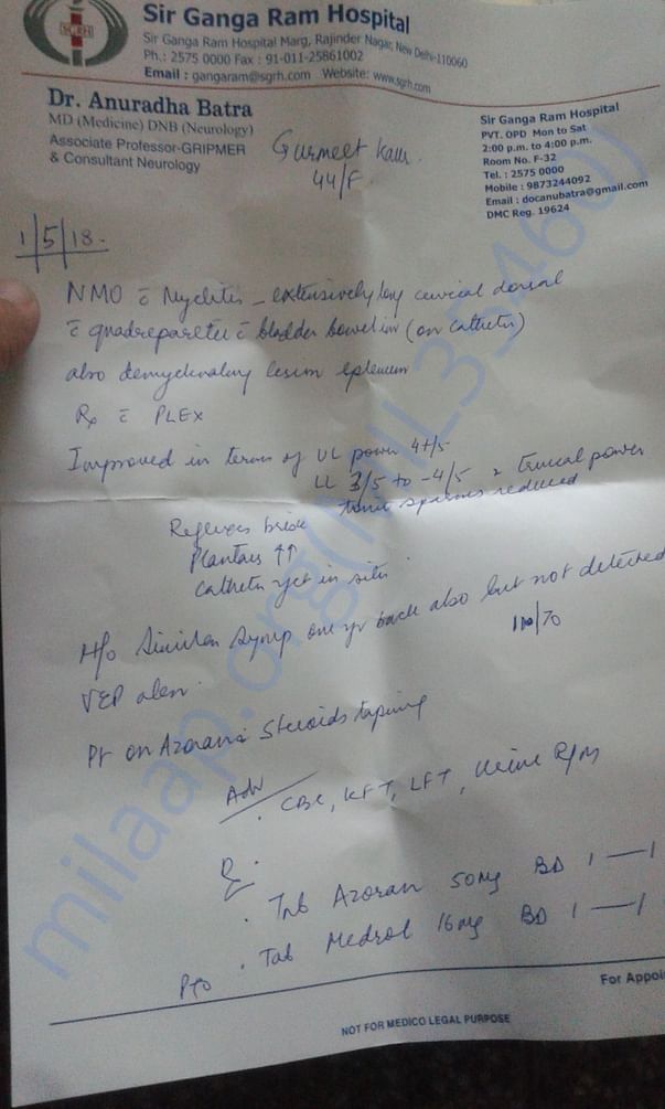 Doctor's Report-Ganga Ram Hospital