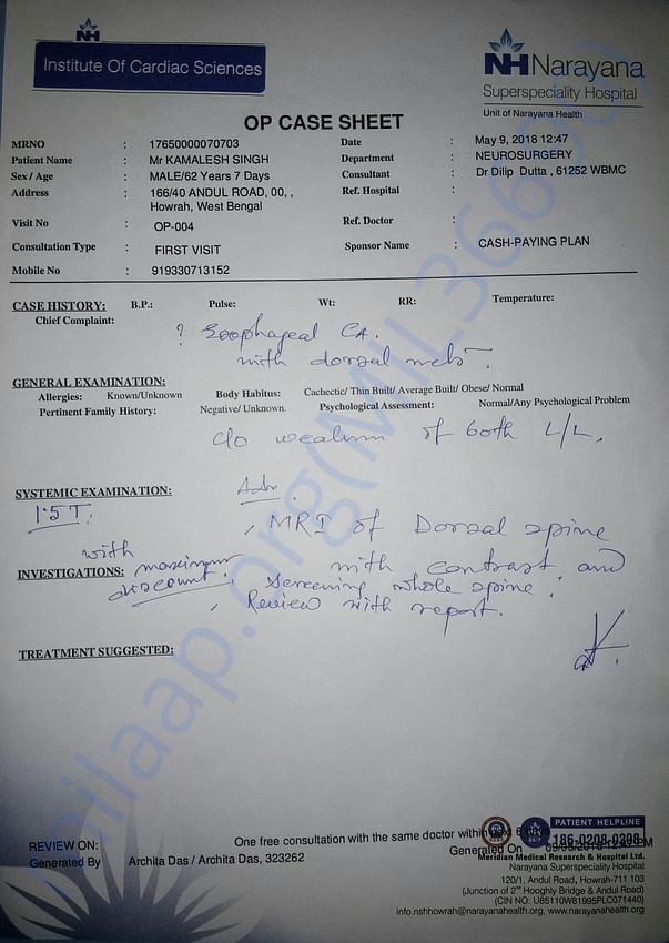 Mri