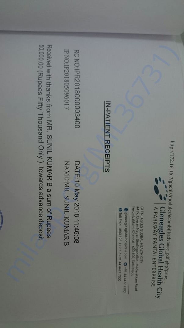 Admission to Global Health City amount is Rs.50000