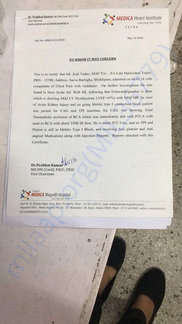 Doctor's statement