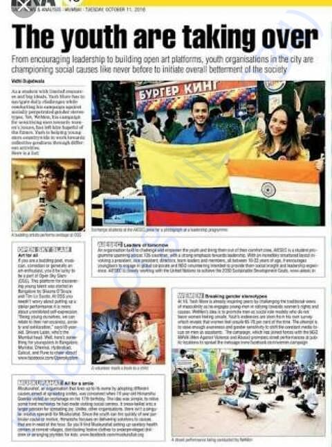News about Muskurahat Foundation
