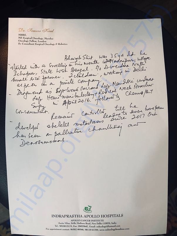 Doctors note