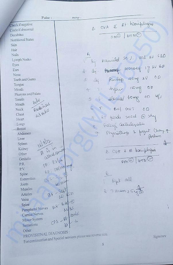 Report of paralasys