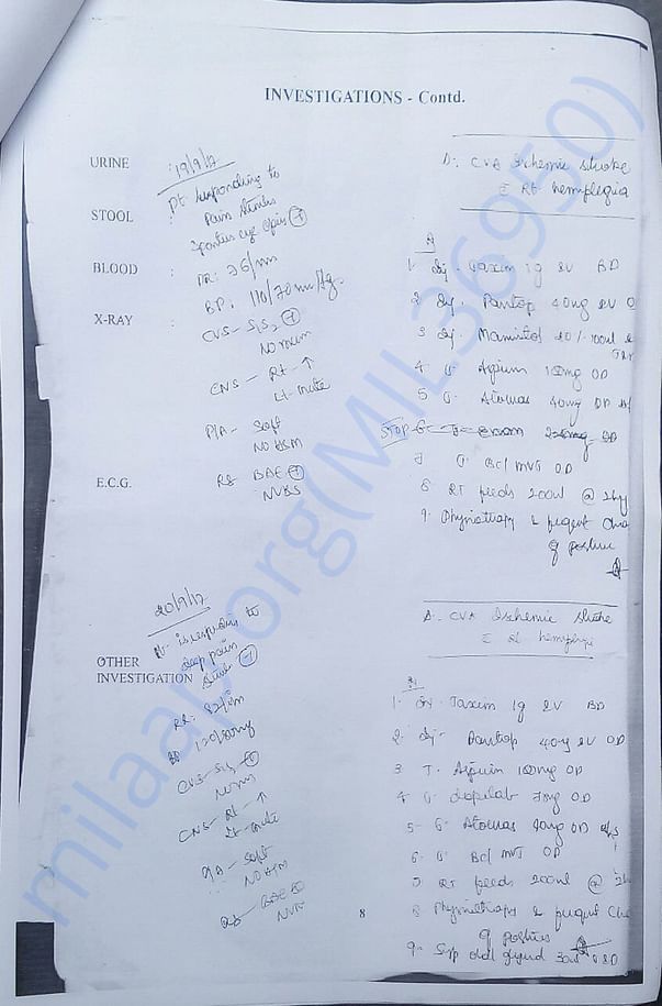 Medical reports of rechulamma