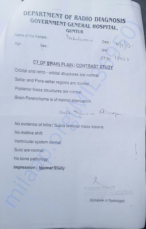 Medical reports of rechulamma
