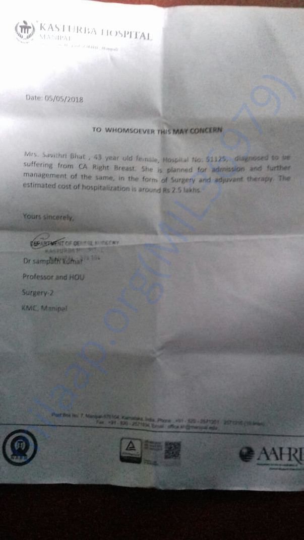 The document asking for 2.5 lakhs for operation