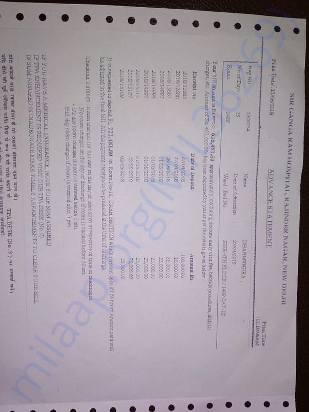 Bill pending now.
