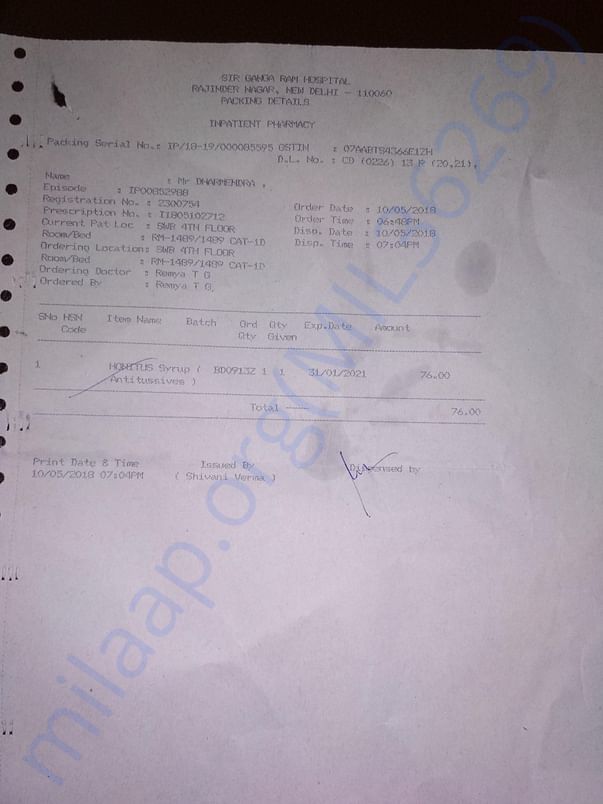 Doc 4