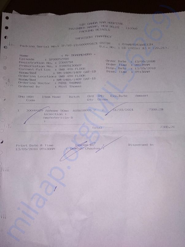 Doc 6