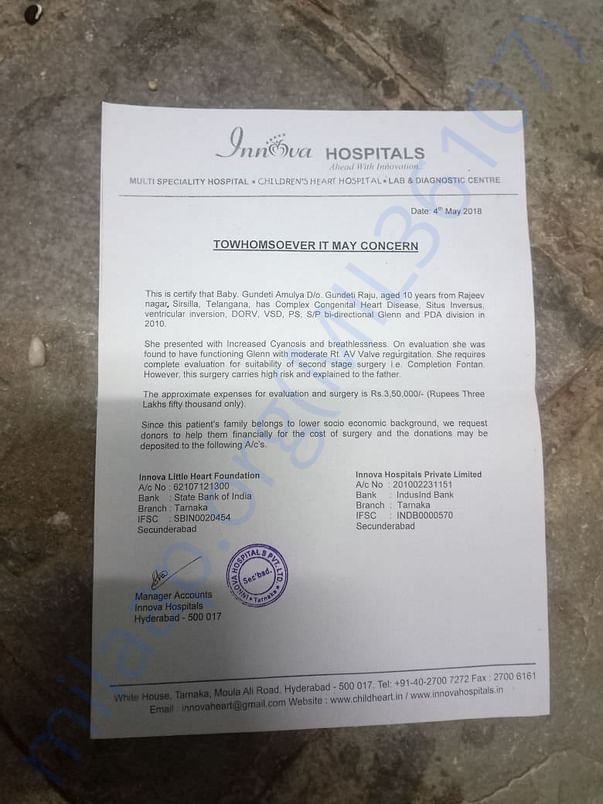 Estimate Letter