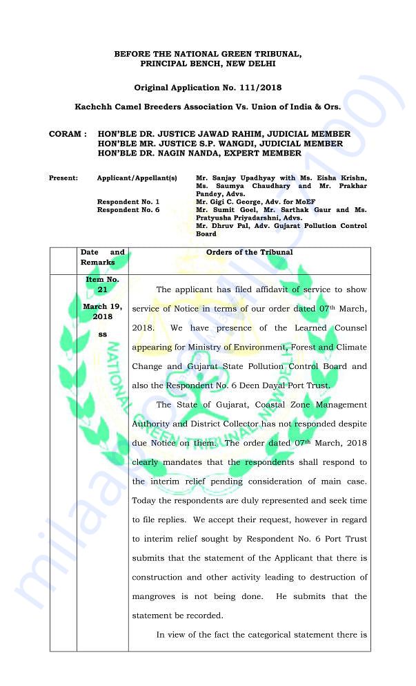 Temporary Stay Order by the NGT (page 1)