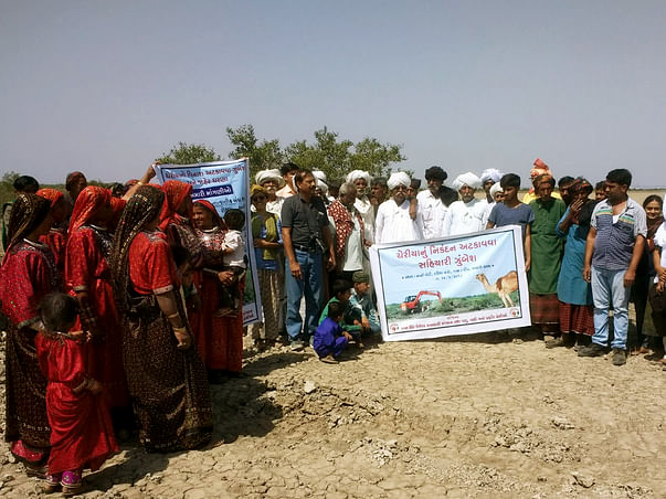 Save the Mangroves of Kutch from Salt Making Industries