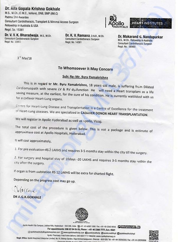Certificate 1