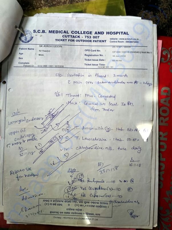 Regional Cancer Centre Report