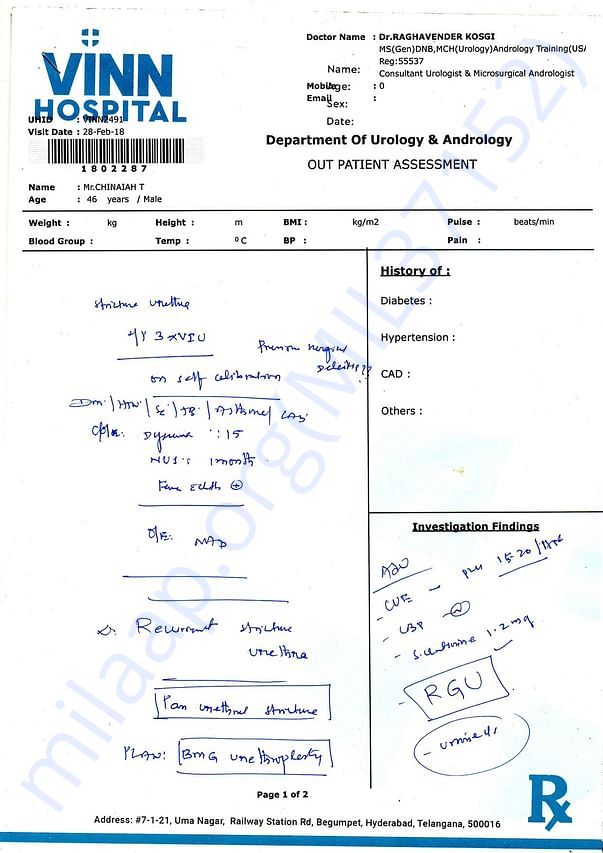 op form 1