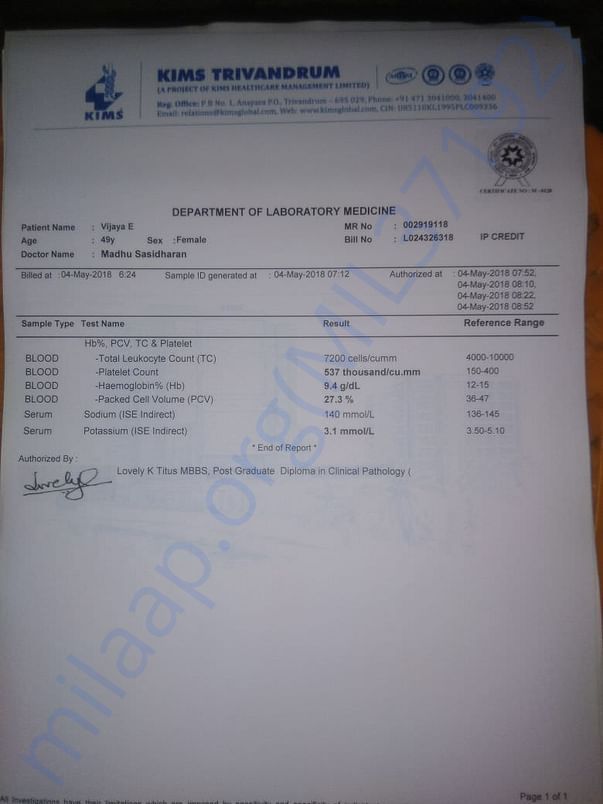 Medical certificates and records