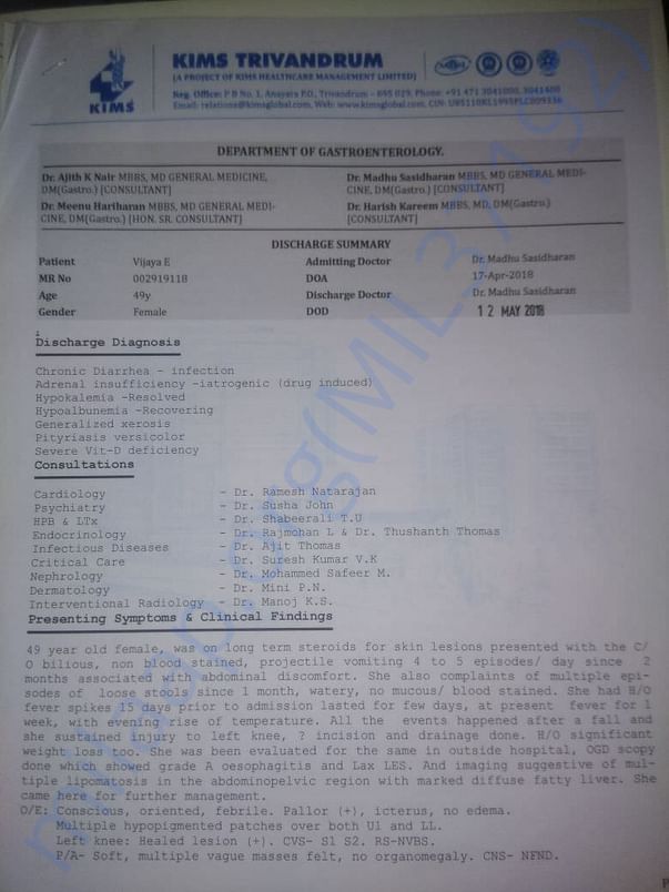 Medical record