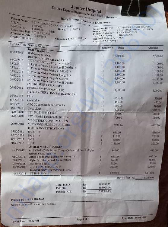 Bill only for two days