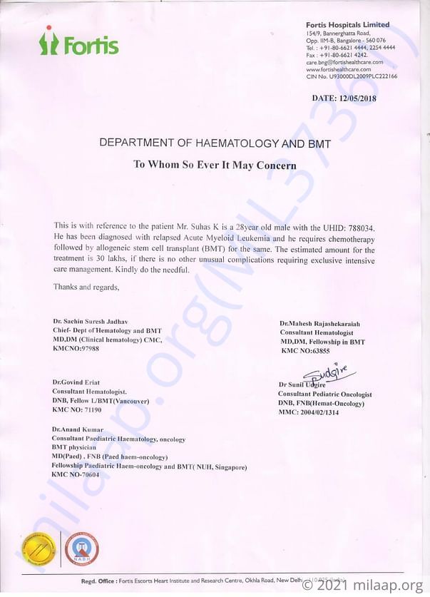 Estimation Letter
