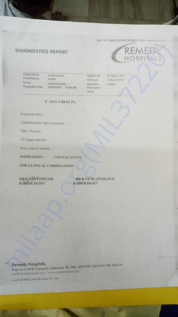 Remedy hospital date of admission