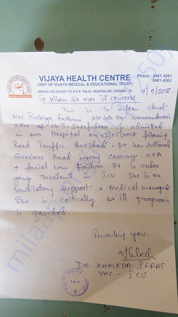 letter from Vijaya Hospital