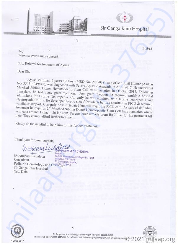 Estimation letter
