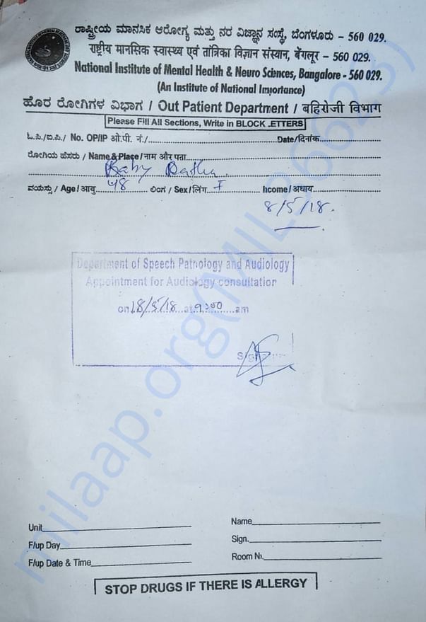 Appointment paper